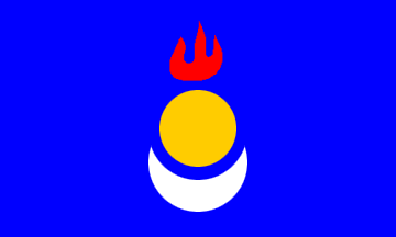 [Inner Mongolian People's Party Flag]